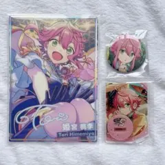 2026年最新】姫宮桃李 フィーチャー 缶バッジの人気アイテム - メルカリ