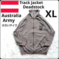 ✨大きいサイズ✨デッドストック★オーストリア軍★トラックジャケット★ブラウンのサムネイル
