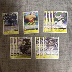 ワンピース カードゲーム 12枚セット