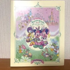 ディズニー・イースター 2012　写真アルバム