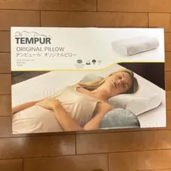 TEMPUR テンピュール Original Pillow MDV S（未開封） - メルカリ