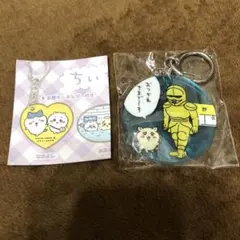 ちいかわ　アクリルキーホルダー5 おつかれさま