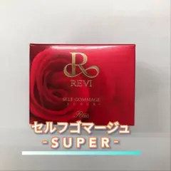 セルフゴマージュ、ジュエル本体、レフィル2個、ファンデレフィル、クレンジング セルフゴマージュ、ジュエル本体、レフィル2個、ファンデレフィル