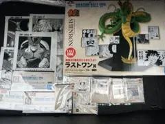 DRAGON BALL 其ノニ　 ラストワン　神龍　ドラゴンボール フィギュア