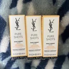 YSLピュアショットナイトセラム7ml×3のサムネイル