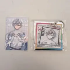 カラフルピーチ　展示会　ヒロ　トレカ、アクリルキーホルダー