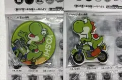 ＊最終価格・新品＊キャラマグネッツ　ヨッシーA＆B 2種類セット　ステッカー付き