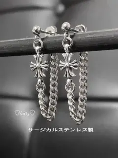 ★ タイニー クロス&チェーンピアス クロスピアス サージカル ステンレス e6