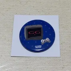 AYUMU IMAZU CLASSIC 缶バッジ2026 - メルカリ