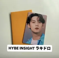 SEVENTEEN SECTOR17 HYBEINSIGHT ラキドロ ミンギュ