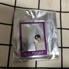 超特急リョウガ　アクリルキーホルダー