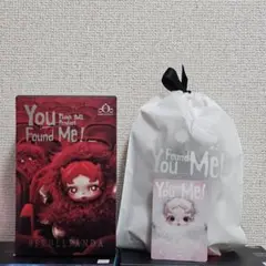積木鏡介 初版❗️】魔物どもの聖餐(ミサ) まばゆき狂気の結晶 講談社