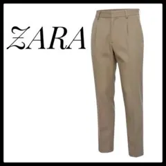 ZARA ベージュ センタープレスパンツレディース　早期発送