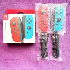 ジョイコン ネオンレッド ネオンブルー セット 2d3-F【箱,ストラップ付き】