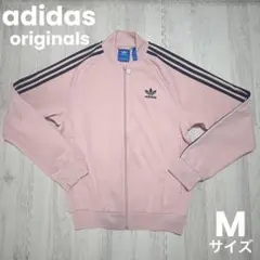 2026年最新】adidas originals カラー：ピンク系 メンズ ジャージの