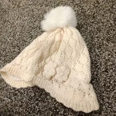 ファミリア ★ 002サイズ ★ 耳まで隠れるニット帽