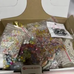 ビーズ　チャーム　デコパ　大量　まとめうり