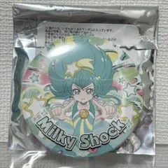 Item thumbnail for item 91aa3c54-78ee-4d0a-a1f7-5edb012ecb19