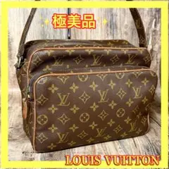 ⛄️極美品⛄️ルイヴィトンモノグラム前期ナイルミグラトゥールショルダーバッグ#364のサムネイル