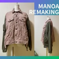 Item thumbnail for item 7bc1bec4-dbc4-43d5-879d-5b153675bd4f