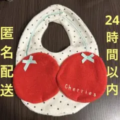 Item thumbnail for item 7282fba1-857e-4768-925f-2569f5e29126