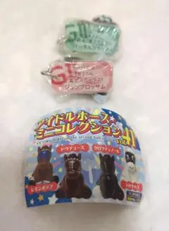アイドルホース ミニコレクション 42 アドマイヤテラ フィギュア
