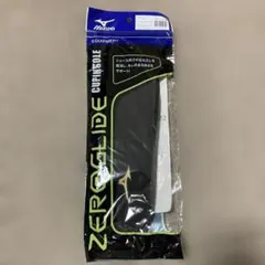 ミズノZEROGLIDEカップインソールフットボール用　Ｌ(26.0〜27.0)