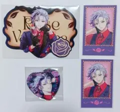 不破湊　バレンタイン　まとめ売り