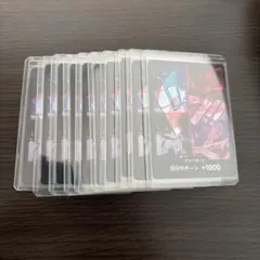 ね*こ様 ワンピースカード ドン!!(ドンドットット・ニカ) psa10 2連番