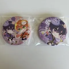 すとぷりグッズ 缶バッジ ななもり なーくん ジェルくん