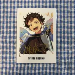 あんスタ ぱしゃっつ 9周年 南雲鉄虎