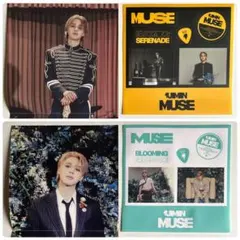 2026年最新】Jimin muse ペーパーウェイトの人気アイテム - メルカリ