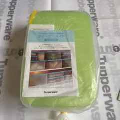 Tupperware フリーザーメイト L#1 2個 保存容器 新品未使用 - メルカリ