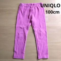 Item thumbnail for item 6c0a8543-9b6c-4aaf-886f-dd1b1ac687a1