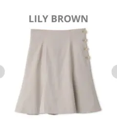 新品タグ付☆ LILY BROWN サイド釦フレアスカショーパン