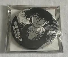 2026年最新】ウィンブレ展 缶バッジ 棪堂 哉真斗の人気アイテム - メルカリ