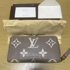 お値下げ　ヴィトンモノグラムジッピーウォレット ICチップ搭載