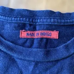 TIGRE BROCANTE Tシャツのサムネイル