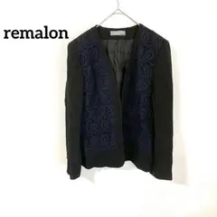 【レマロン】ジャケット ブラック レース フォーマル 長袖 レナウン 昭和レトロ