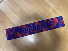FC東京 タオルマフラー