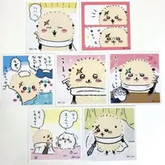 ちいかわ　ラッコ　シールコレクション　あつめてシールガム　まとめ売り　ステッカー ちいかわ ラッコ シールコレクション あつめてシールガム ステッカー