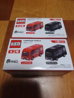 焼肉きんぐ　トミカのサムネイル