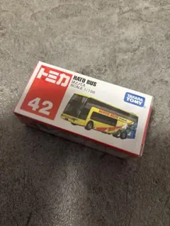 2026年最新】はとバスの人気アイテム - メルカリ