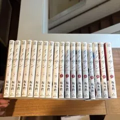 市川春子 初画集 & 宝石の国 全巻セット - メルカリ