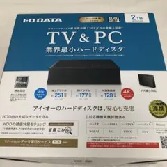 2026年最新】hdcz-utl2kbの人気アイテム - メルカリ