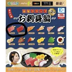 Item thumbnail for item 564790ec-fe0d-404a-b6d7-ec0426f0243a