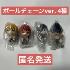 ボールチェーン チェンソーマン つまんでつなげてマスコット1 デンジ 早川アキ他