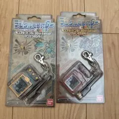 新品・デジタルモンスター カラー モンスターハンター 20th Edition