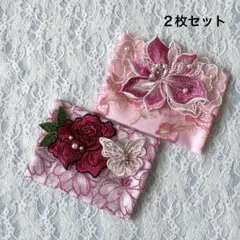 B-259 ポケットティッシュケース　レース　バラ　蝶々　ハンドメイド