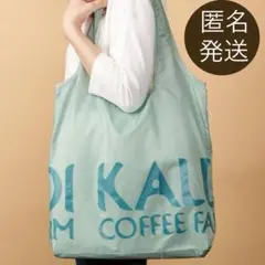 てんてん様 リクエスト 2点 まとめ商品